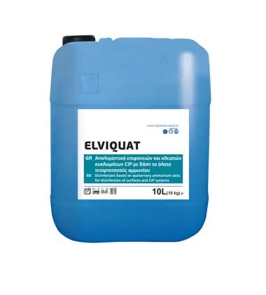 ASEM ELVIQUAT