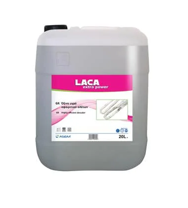 ASEM LACA extra power