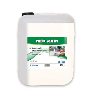 ASEM NEO RAIN
