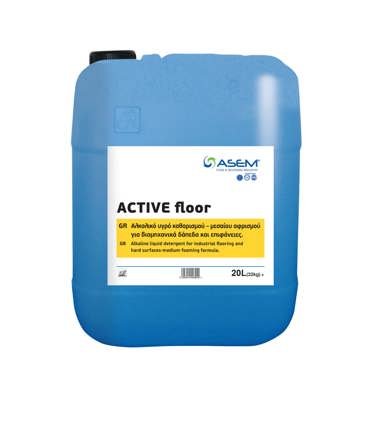 ASEM ACTIVE floor