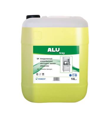 ASEM ALU tray