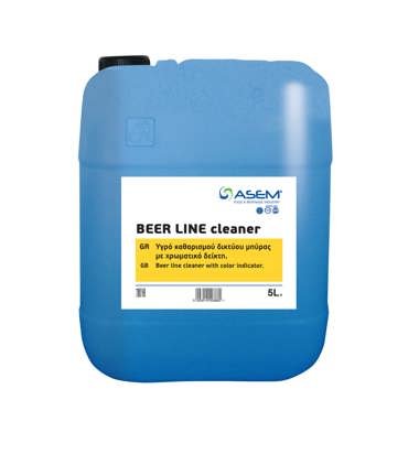 ASEM BEER LINE cleaner