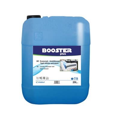 ASEM BOOSTER plus