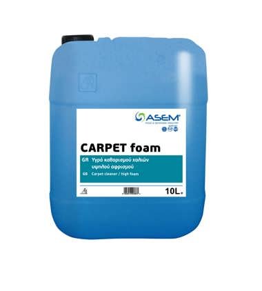 ASEM CARPET foam