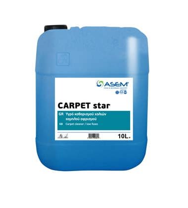 ASEM CARPET star