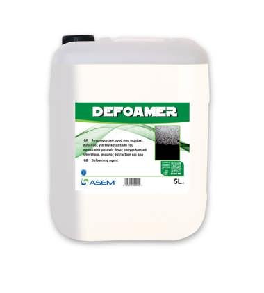 ASEM DEFOAMER