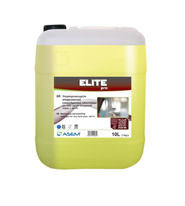 ASEM ELITE pro