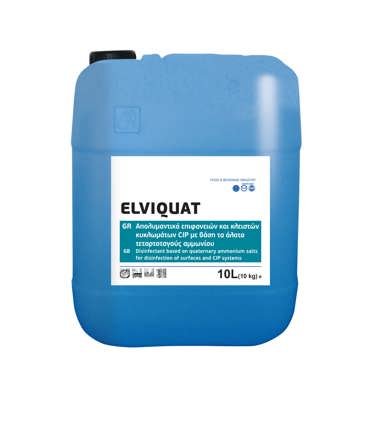 ASEM ELVIQUAT