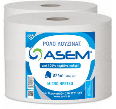 ASEM letër industriale Jumbo 2 × 4.5 kg