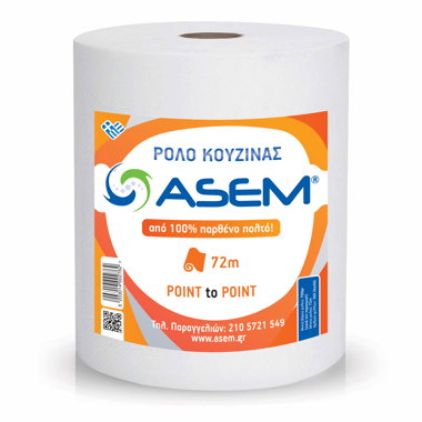 ASEM letër kuzhine 6 × 700 g
