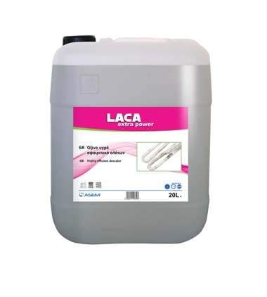 ASEM LACA extra power