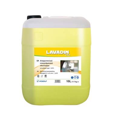 ASEM LAVADIN eco
