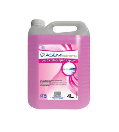 ASEM Liquid Hand Soap