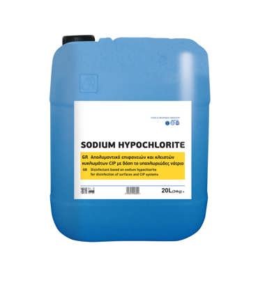 ASEM SODIUM HYPOCHLORITE