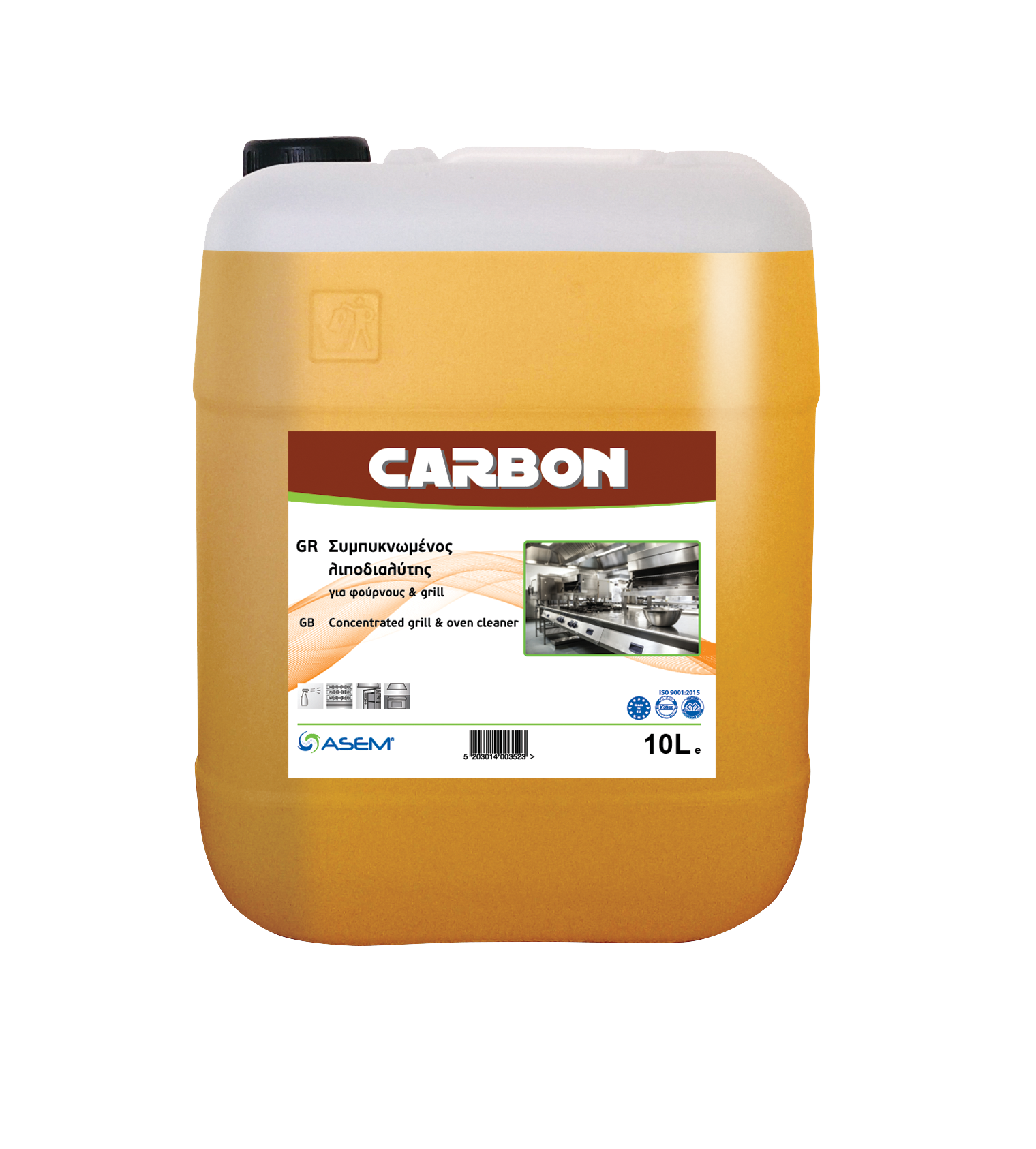 CARBON – pastrues për skarë dhe furrë